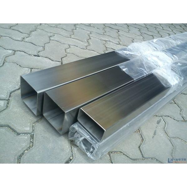 Super Duplex 2507 Stainless Steel Square pipe