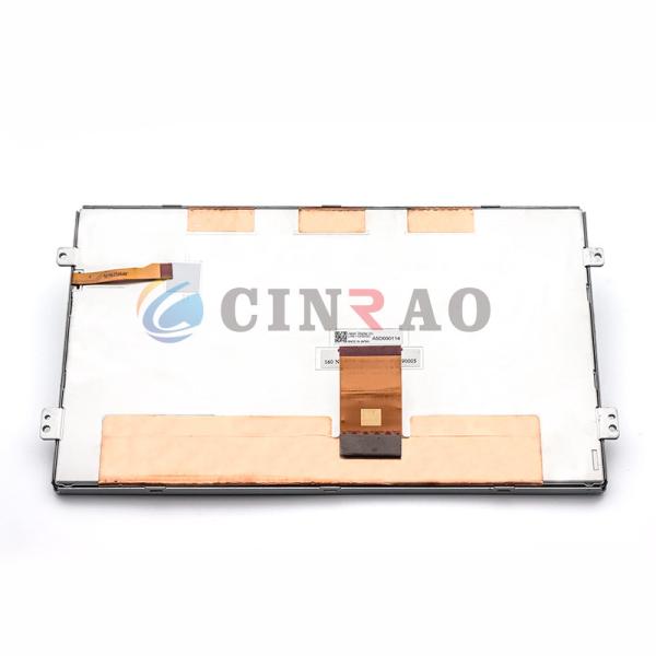 Высокая эффективность оригинала дисплея ЛАМ110Г002К ДЮЙМА ТФТ ГПС ЛКД автомобиля 11,0