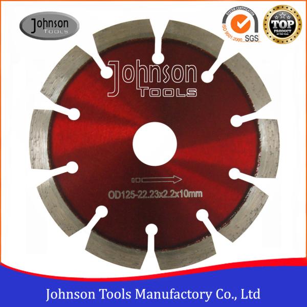 Long Lifetime 125mm Diamond Concrete Cutting Blades For Cured Concrete Cutting