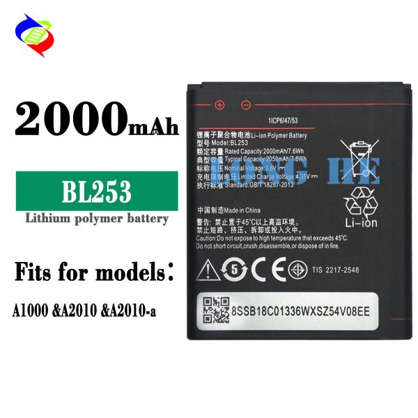 RECHARGABLE 2000mAh Replacement Battery For Lenovo A1000/A2010 BL253 phone batteries