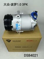 Auto AC Conditioning Compressor For 5U0820803 CS20053 5U0820803A 5U0820803J Compatible with VW FOX GOL GV