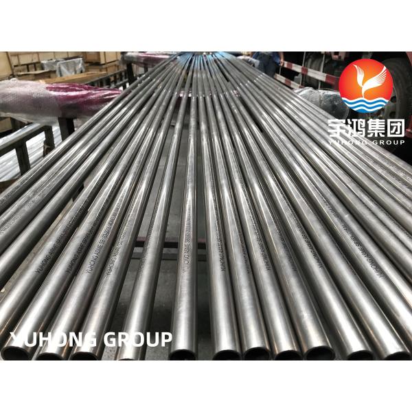 ASME SB163 UNS N04400 Монель 400 Никелевая сплав бесшовная трубка