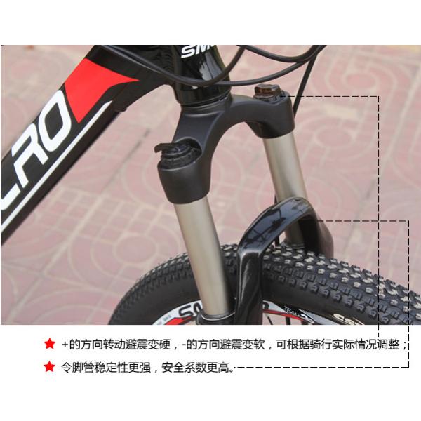 27 Speed 29 Inch Trek Downhill Mountain Bike