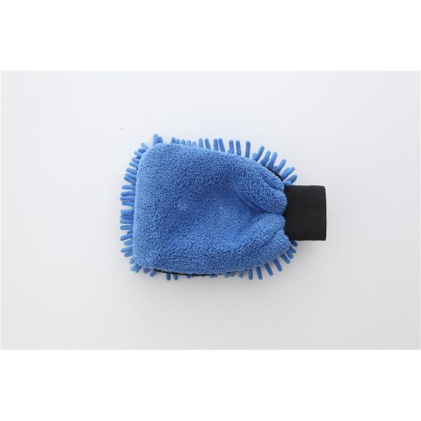 Blue color microfiber plush chenille car cleaning detailing house cleaning wash mitts/gloves