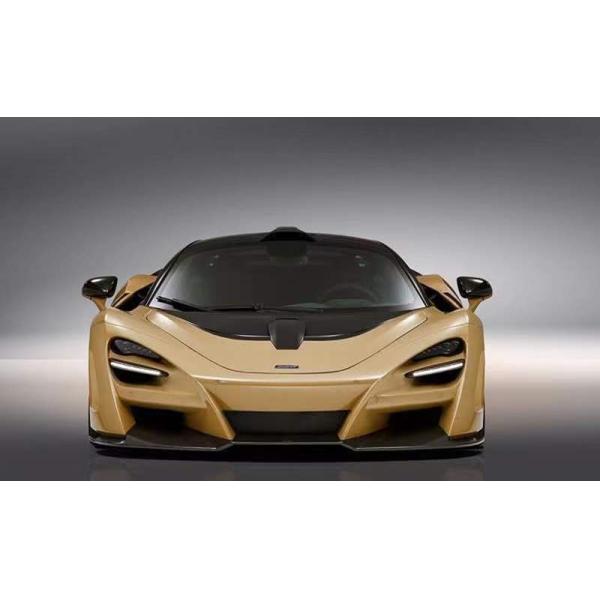 Ventilateur de toit en fibre de carbone pour McLaren 720S Coupe 765LT