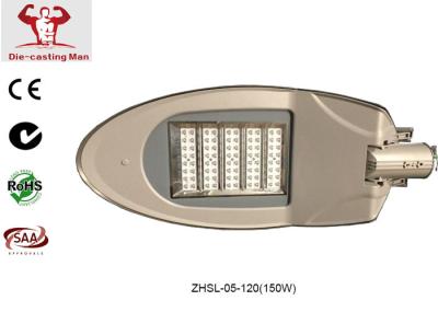 150W  SMD High Power LED Street Light with MeanWell Driver IP65 Waterproof