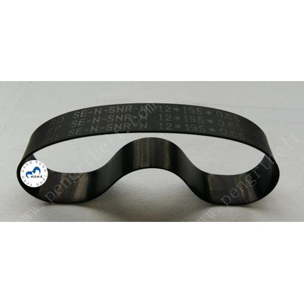 NCR ATM UD600 Belt  ATM parts NCR Flat belt 12*195*0.65 NCR Transport UD600 belt 12x195x0.65