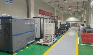 Heyi Energy Co,.ltd