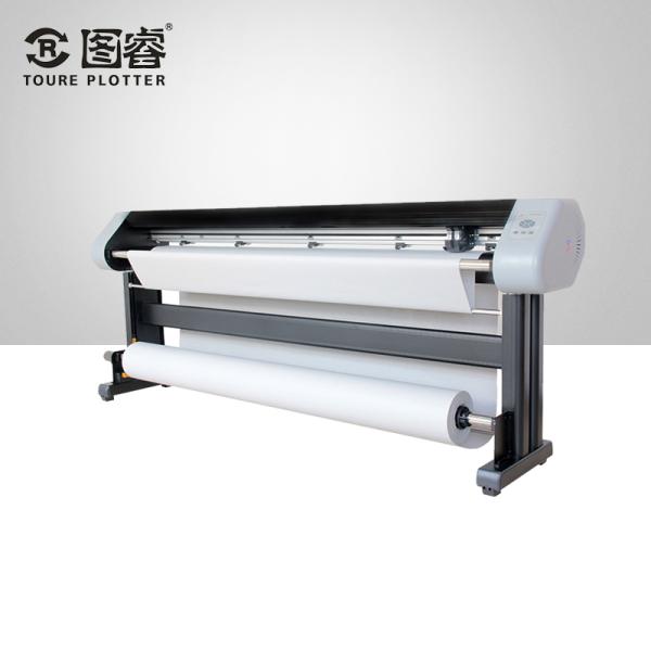 adjustable resolution servo motor printing machine price