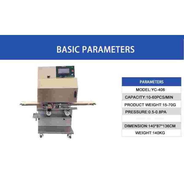 Hand Imitate Bao Maker Machine 1.5Kw Steamed Bun Molding Machine