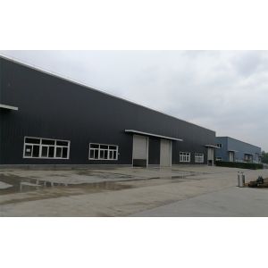 Chongqing Aireach Commercial Co.,Ltd