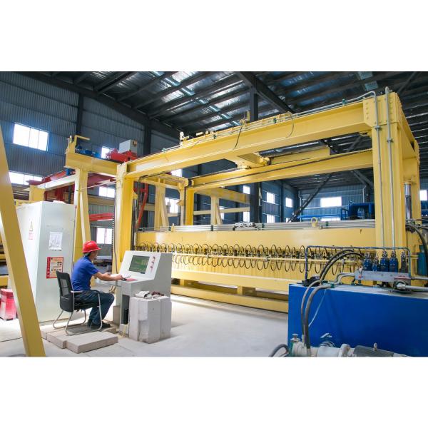 tijolo de 4.2m que separa a máquina