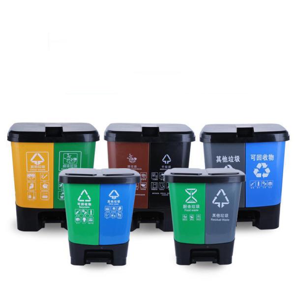 Wholesale HDPE Plastic Rectangular Trash Can with Lid for Outdoor Restaurant Office Home Kitchen Waste Bins Recycling Storage