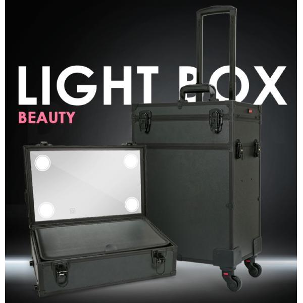 Aluminum Makeup Vanity Case Crack Resistant For Cosmetics Storage