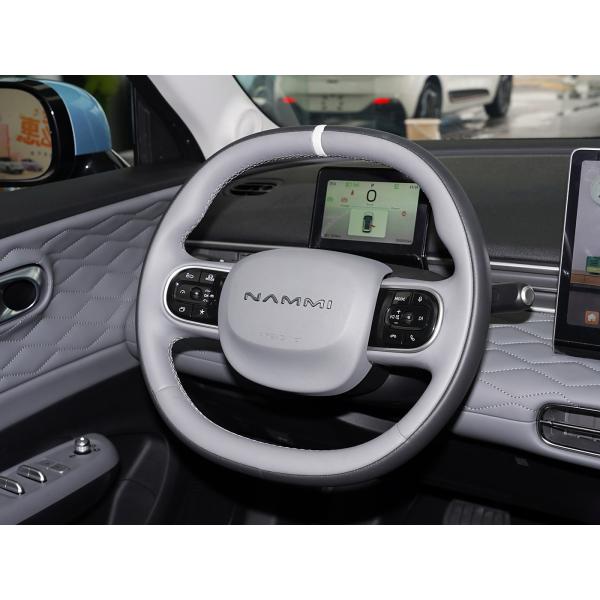 Dongfeng Nammi 01 Compact Small EV Car Electric Vehicle 70kW