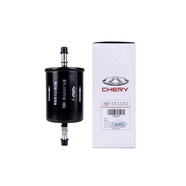 Chery A3 Hatchback Car Model Gasoline Filter Element S11-111711 with Original Parts