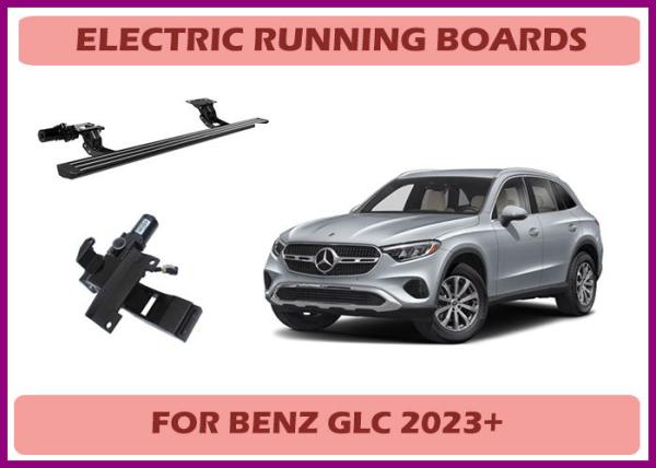 手の自己の総合制御システムを持つベンツのGLC 2016+の振動腕力の踏板
