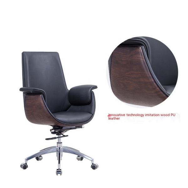 Modern Minimalist High Backrest Office Chair with Adjustable Function OEM ODM Accepted