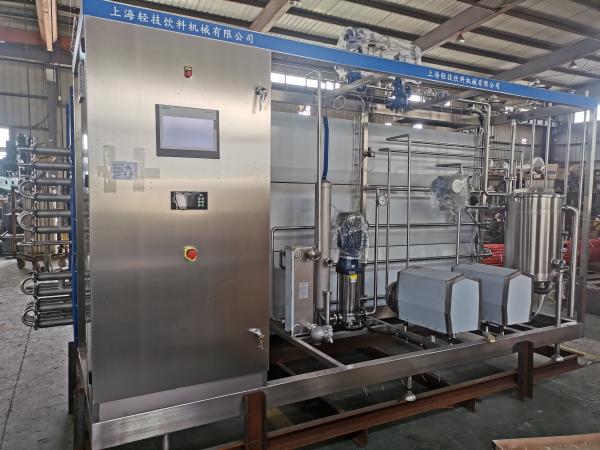 high quality 500-20000L/H UHT sterilizer for yogurt/milk/ice cream production plant customized sterilizer from China