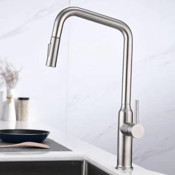 Infrared Sensor Kitchen Basin Taps Brushed Nickel SUS304 Stainless Steel