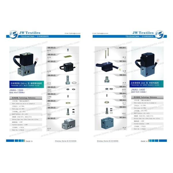 9280465 Leno Device Weaving Machine Vamatex Loom Parts