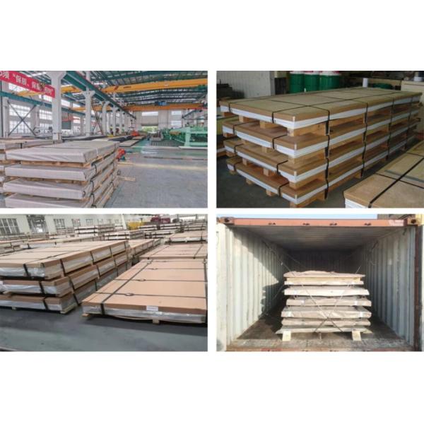 Рельефная чемодановая стальная плита 1,5-100 мм мягкая стальная чемодановая плита