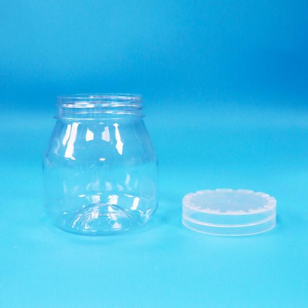 Food Grade Small Empty Candy Cookies Clear PET Plastic Jars Tamper Proof Screw Cap