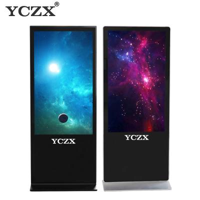 Exposição inteligente do quiosque de Digitas com 65 grande tela táctil do LCD
