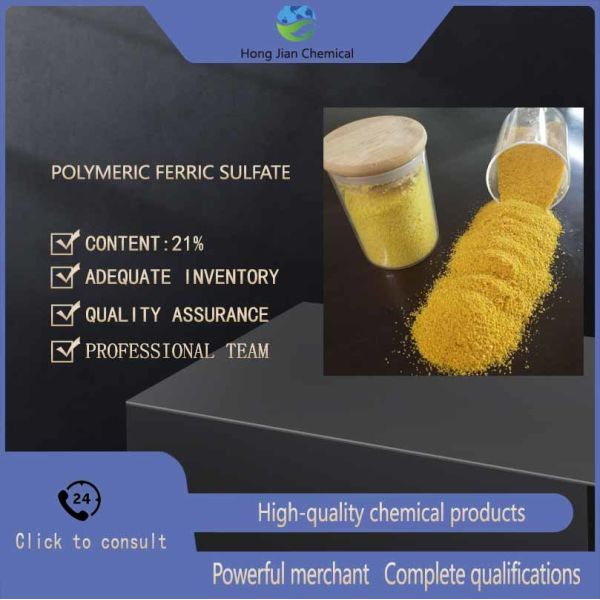 Polymeric Ferric Sulfate PFS Liquid - High Efficiency Flocculant with Broad pH Adaptability and Low Residual Iron Ions for Water Treatment