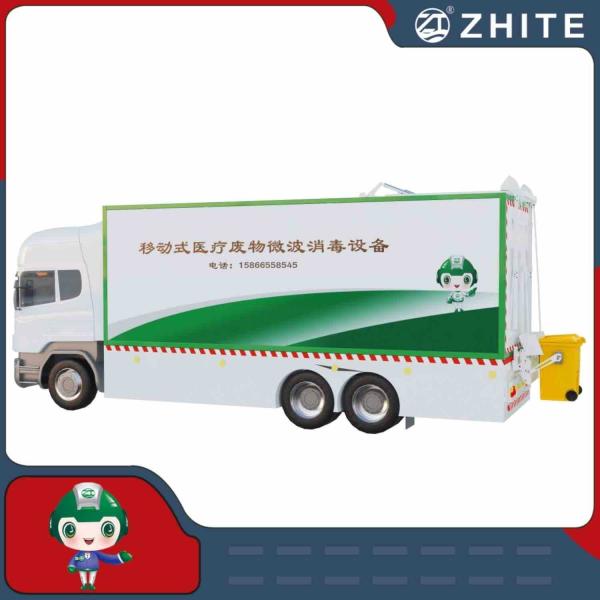 Hospital/Clinic Garbage Microwave Treatment for Medical Waste Disposal Vehicle