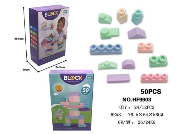 64 Pcs 4.9  Large Soft Rubber Building Blocks , Age 12 Months Educational Baby Toys