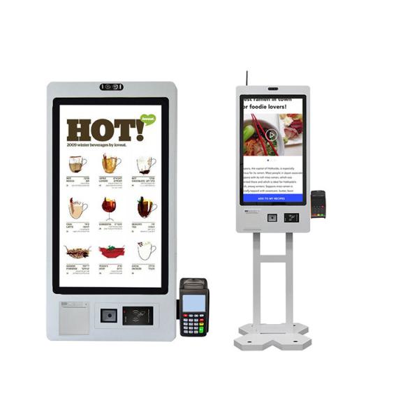 Киоск самостоятельного заказа на полу с QR и RFID-читателем для безопасных транзакций