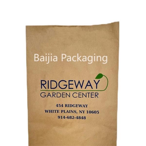 Eco Friendly Lawn Paper Bags Recyclable Waterproof