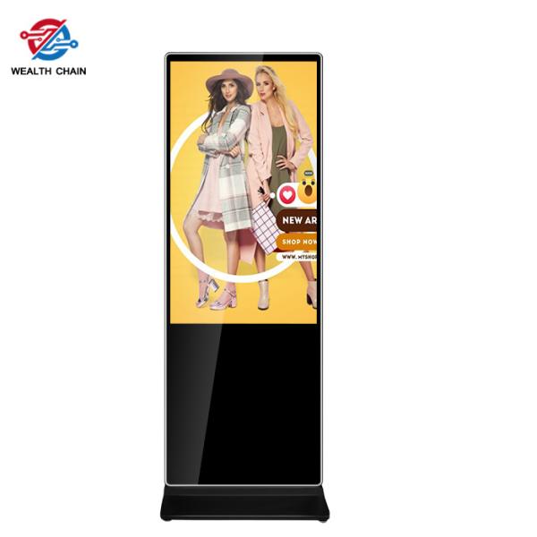 AC100- 240V Grade A Floor Standing Lcd Digital Signage For Marketing Application