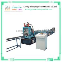 rolo do Purlin de 14000kg W300mm CZ que forma a máquina permutável