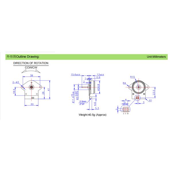 Vacuum Cleaner BLDC Motor High Power DC Brushless Motor 5V-20V Brushless Electric Motor