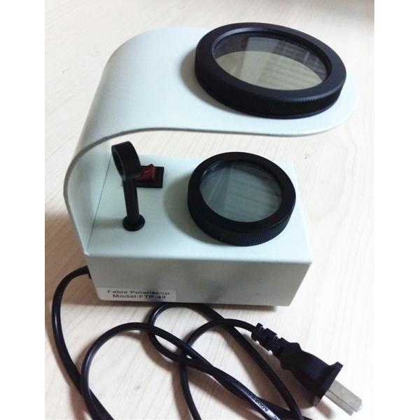 0.8KG мощность 110V-240V Gem Polariscope для драгоценных камней и ювелирных изделий FTP-49