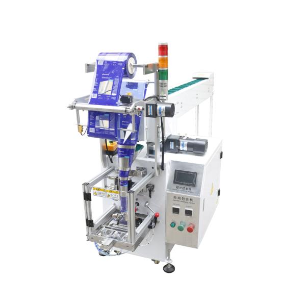 Electronic Switch Auxiliary Packaging Equipment Plastic Parts Toys Packing Machine