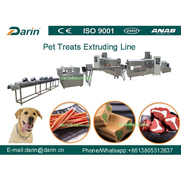 El filete de carne de vaca, extrusor de la comida de perro del palillo del pollo para el animal doméstico del cuidado dental mastica la barra