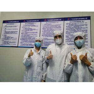 Guangdong Shenpu Technology Co., Ltd.