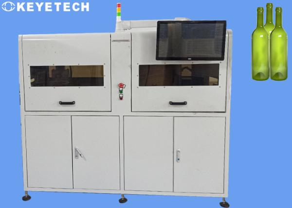 Plastic Bottle Defect Detection Machine High Performance Vision Inspection System