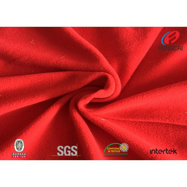 75D72F Polo T Shirt Fabric , Brazil Soccer Jersey Fabric Lightweight Eco Friendly