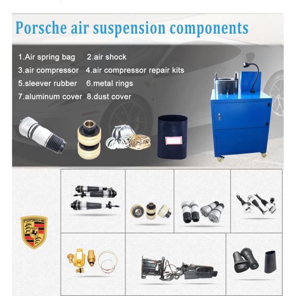 Для амортизатора удара ОЭ подвеса воздуха автозапчастей ягуара СДЖ К2К41347 К2К39763 К2К41339