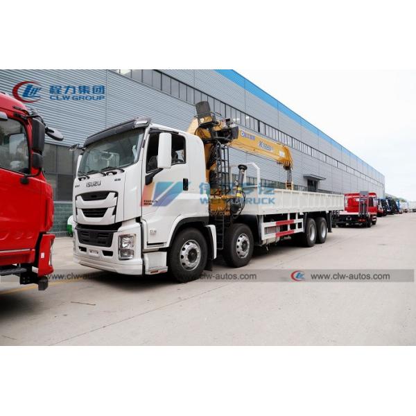 Isuzu Giga 8x4 Truck Mounted Hydraulic Telescopic Straight Boom Crane