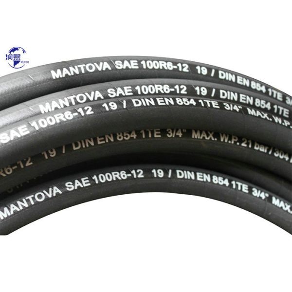 Oil/Water Resistant Rubber Cover Textile Wire Braided Flexible Hydraulic Hose  EN 854 2TE