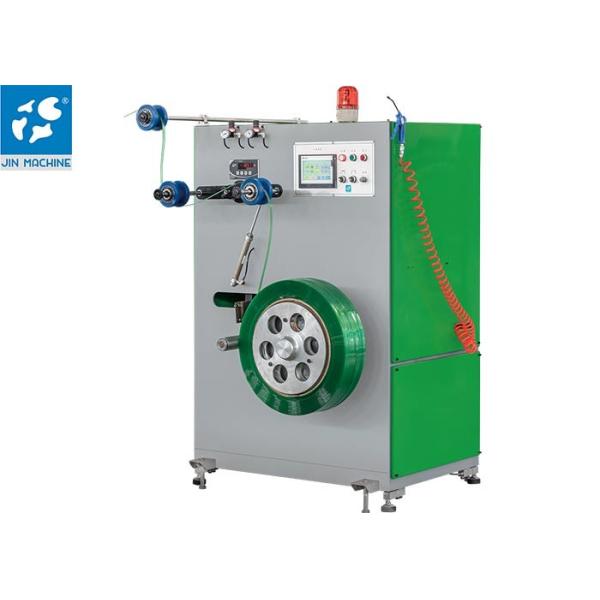 TUV Pet Bottle Recycling Line , SUS304  Plastic Film Pet Washing Line