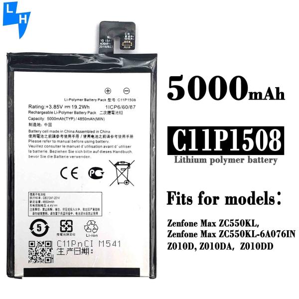 5000mAh C11P1508 ZF Max 2016 ZF2 Max Zenfone laser battery for ASUS ZenFone Max phone