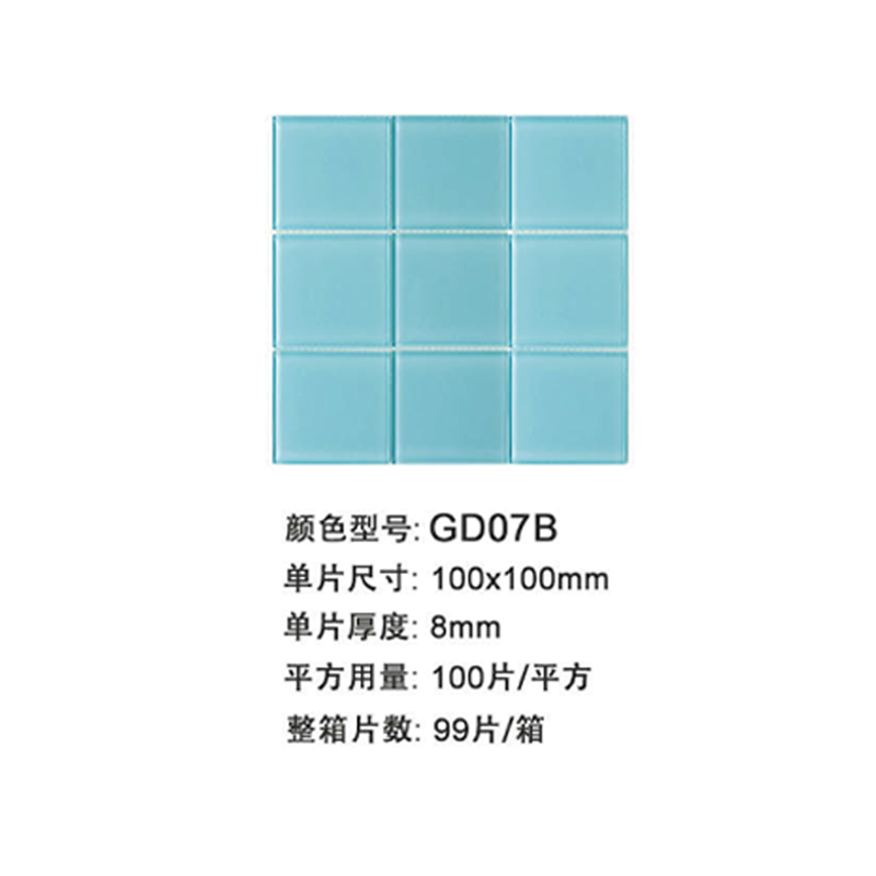 Light Blue Slim Strip Glass Tile | Commercial Wall Decoration