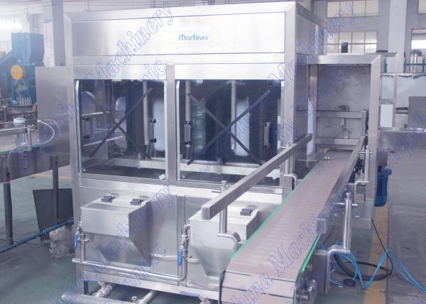 Bottle Washing Machine / External Washing Machine For Outside Cleaning Working