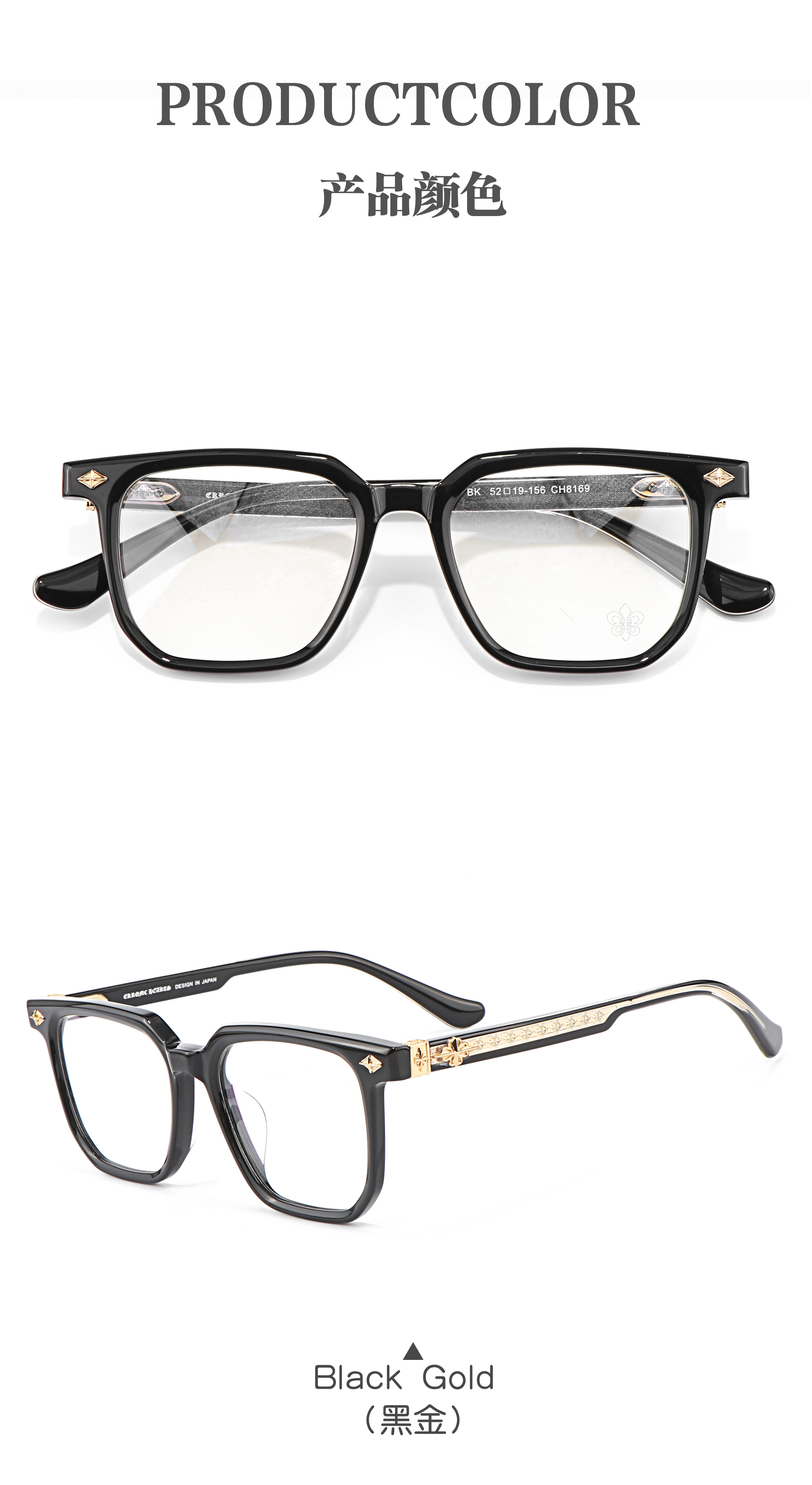 8169 Retro Smooth Transparent clear Optical Prescription Presbyopia Women Fashion Luxury Brand Thick Glasses Eyeglasses for Men